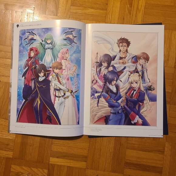 Code Geass 3pc Artbook Set - 10th Anniversary Memorial Booklets & Wonderland - Picture 5 of 13
